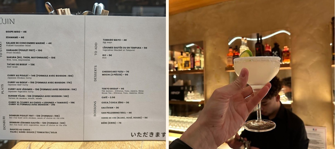 YUJIN - Gallery Image 1