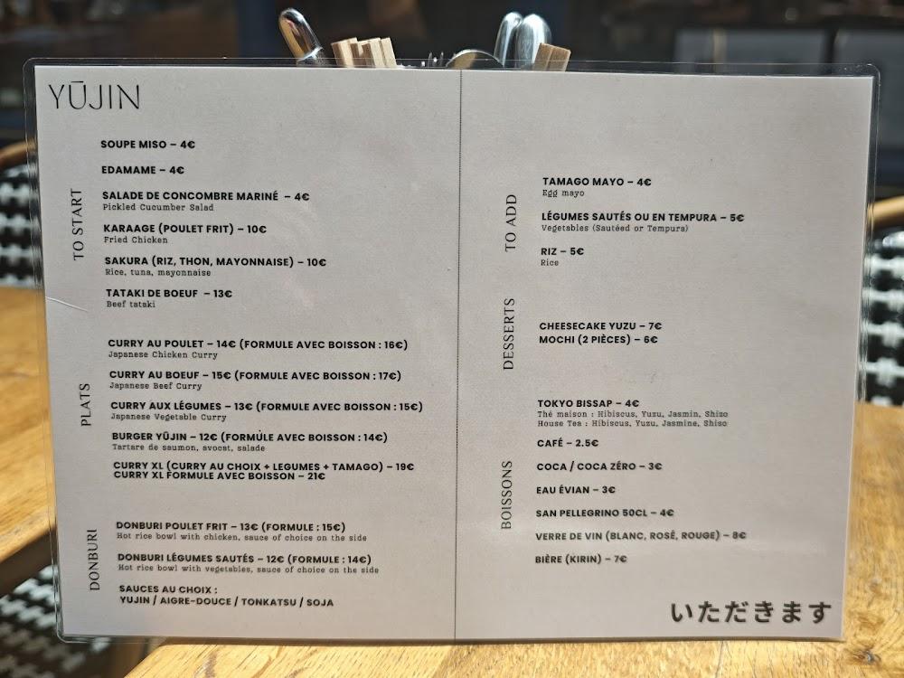 YUJIN - Menu Image 1